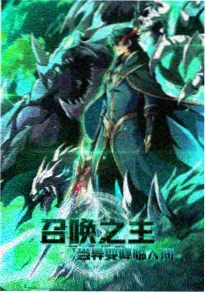 校园日常COS同人短片封面