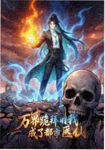 定格动画纸片人的一天封面